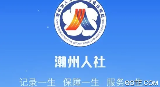 ��������(�����籣����)