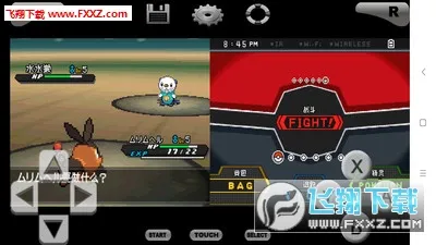 �ڴ����ֺ�2(������������)v6.2.8 ��׿��