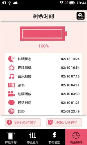 360ʡ�籦2025�ٷ�����