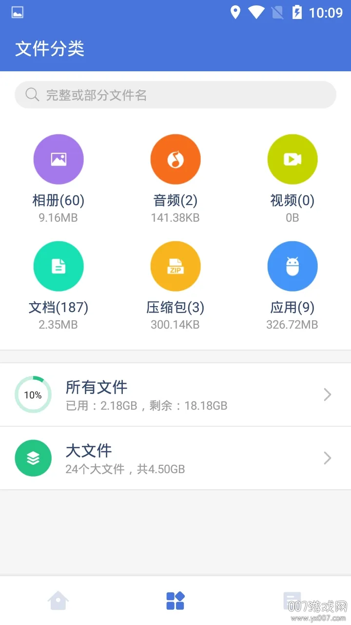 360ʡ�籦2025�ٷ�����