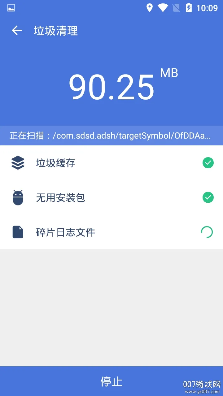 360ʡ�籦2025�ٷ�����v4.1.2 ��Ѱ�