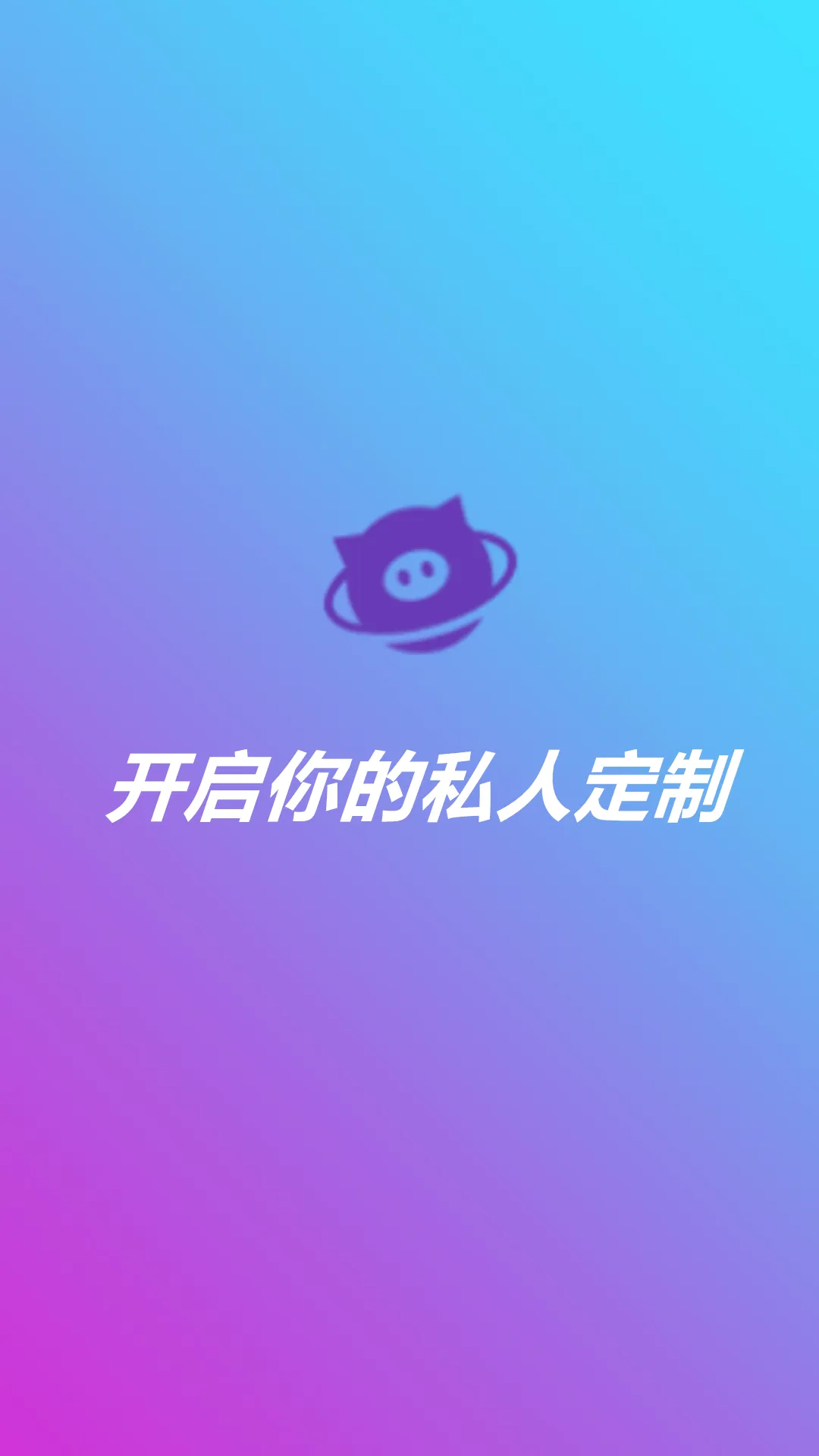 ������ʾ��(��ʾ������)v1.2.0 ��Ѱ�