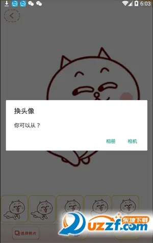 ������Ƶ�������������ֻ���
