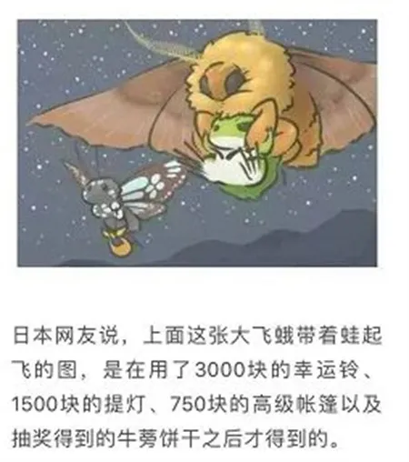 ���������й�֮��2025���ذ�װ