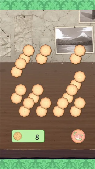 �ػ���ʹ�Ͱ��������°汾