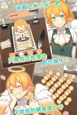 �ػ���ʹ�Ͱ��������°汾