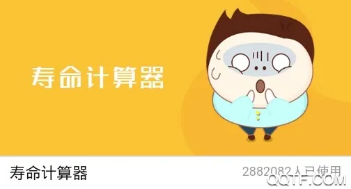 �������������ֻ���
