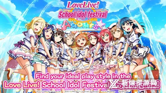 Lovelive���°�׿��