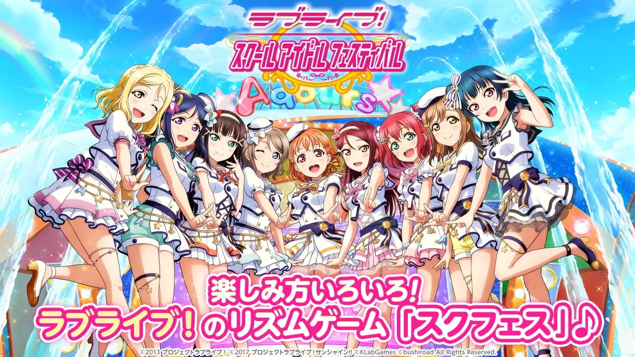 Lovelive���°�׿��