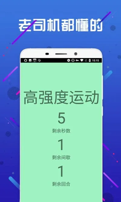 С������(�����Ƶ����)v1.0 �ֻ���