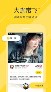 С���(ѧϰ��Ϸƽ̨)v1.6.2 ��׿��