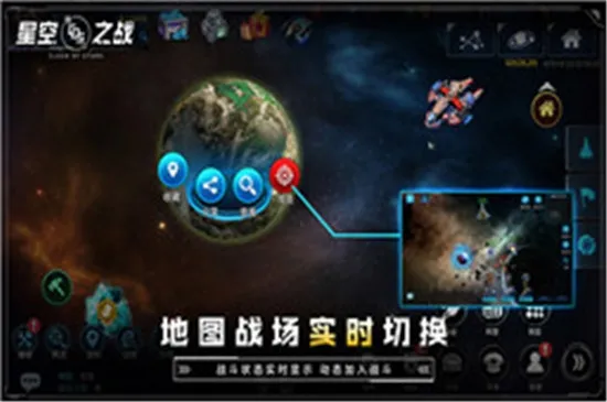 �ǿ�֮ս2025���ذ�װv8.2.0 ��׿��