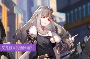 ��֮�˶��°汾