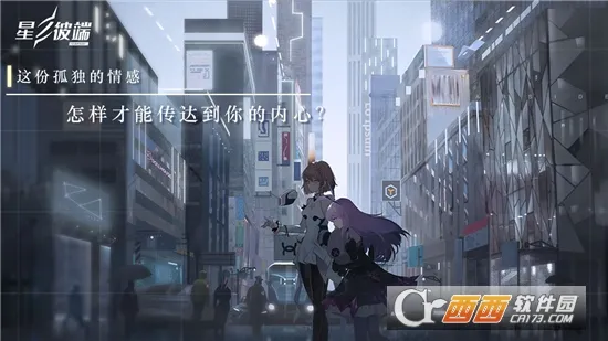 ��֮�˶��°汾v2.0.1 ��Ѱ�