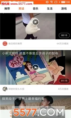��ͷ��(������׬Ǯ)v2.2.0 ��Ѱ�