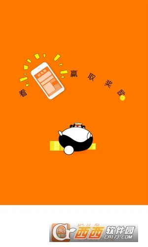 ��ͷ��(������׬Ǯ)v2.2.0 ��Ѱ�