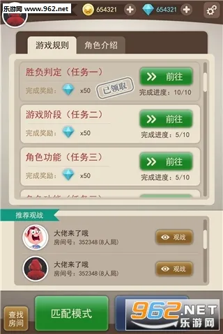 ����̽���°�׿��v1.0 ��׿��