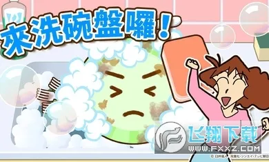 ����С��֮С���ִ���ս(С��ģ����Ϸ)v2.19.4 �ٷ���