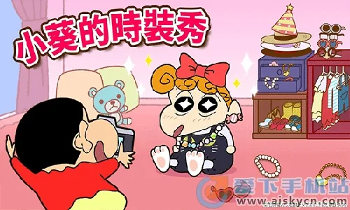 ����С��֮С���ִ���ս(С��ģ����Ϸ)v2.19.4 �ٷ���