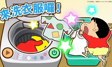 ����С��֮С���ִ���ս(С��ģ����Ϸ)v2.19.4 �ٷ���