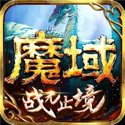 ħ���̬��(ħ������)v1.0.152.22854 �ٷ���