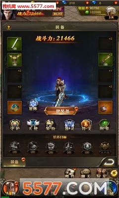 ħ���̬��(ħ������)v1.0.152.22854 �ٷ���