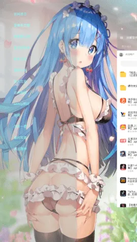 ����(������Դ����)v10.0 �ֻ���