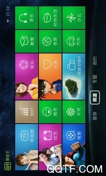 ��������Ƶ���°�׿��v11.1.0 ��׿��