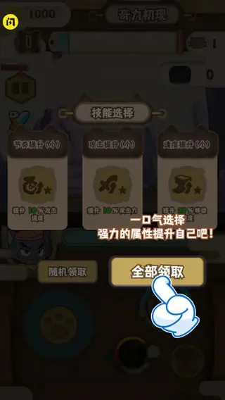 ϲ�������̫�����֮��2025���°汾