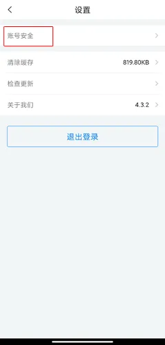 i����2025��׿�ֻ���