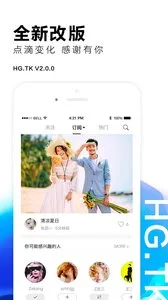 �ڹ�ͼ�������ֻ���v2.2.3 �ֻ���