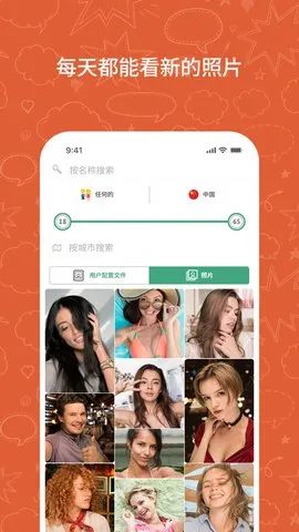 OmeTV(��Ƶ��������)