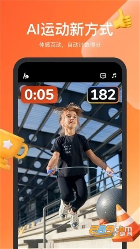 ��������2025��׿�ֻ���
