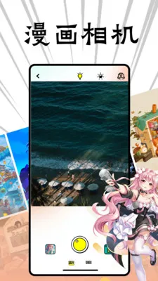 ��������(���׷��ƽ̨)v1.3 �ٷ���