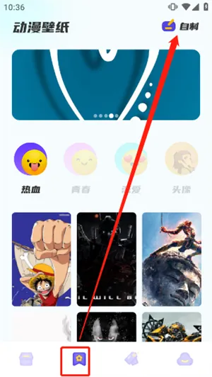 ��������(���׷��ƽ̨)