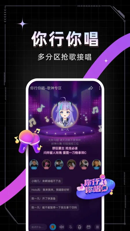 ���(�����罻ƽ̨)v1.45.0-17910 �ٷ���