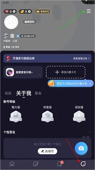 ���(�����罻ƽ̨)