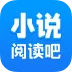 С˵�Ķ���(���С˵�Ķ�)v7.18.0 ��׿��