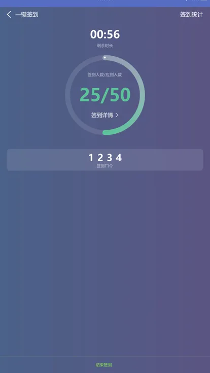 �γ̰���2025���ذ�װv1.8.2 ��׿��