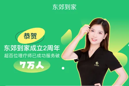 ���������°汾