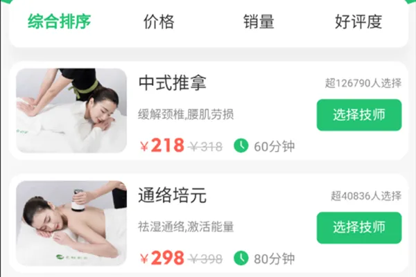 ���������°汾