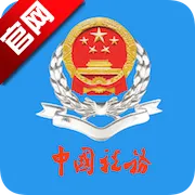 ����˰��2025�ٷ����°汾v2.0 ��Ѱ�