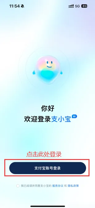 ֧С��(AI��������)