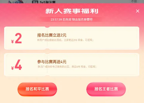 ����羺2025����