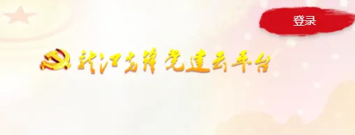 �����ȷ�(����ѧϰƽ̨)