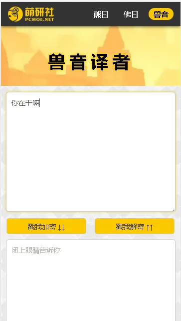�����۵�(���ܷ�����)v2.2.7 ��Ѱ�