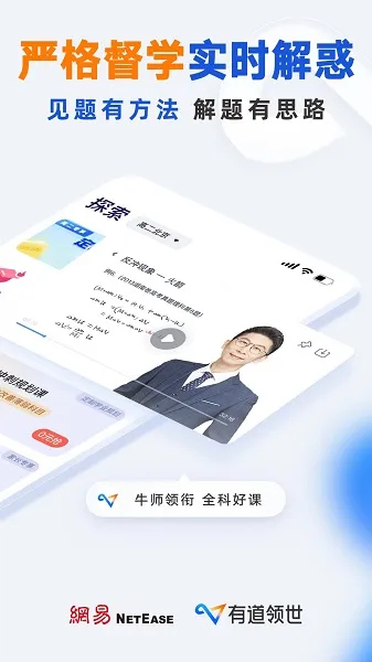 �е�����(����ѧϰƽ̨)v1.3.7 �ٷ���