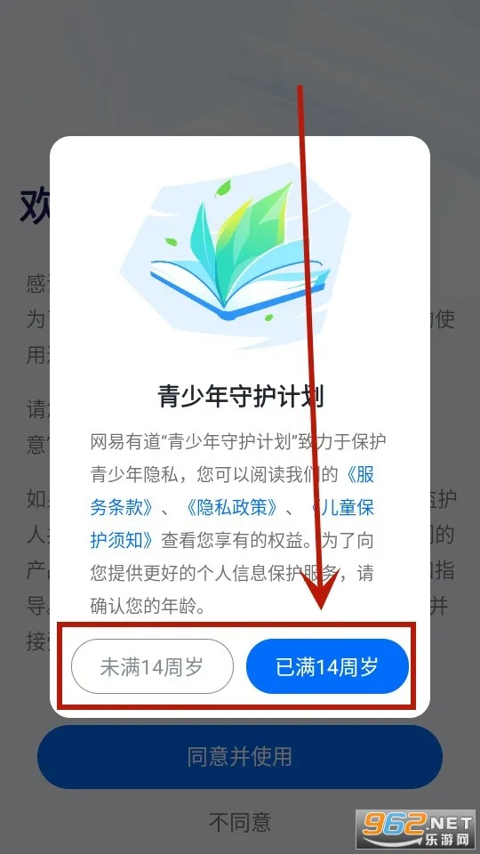 �е�����(����ѧϰƽ̨)