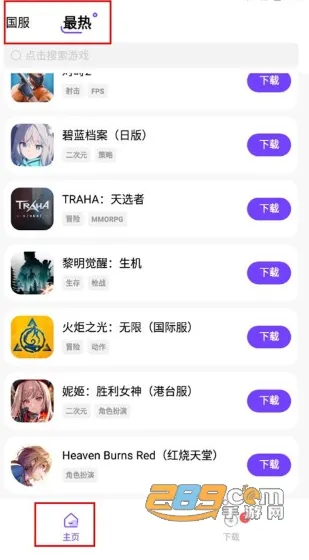 �漣����(��Ϸ��Դ��)