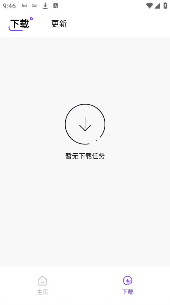 �漣����(��Ϸ��Դ��)v1.3 ��Ѱ�